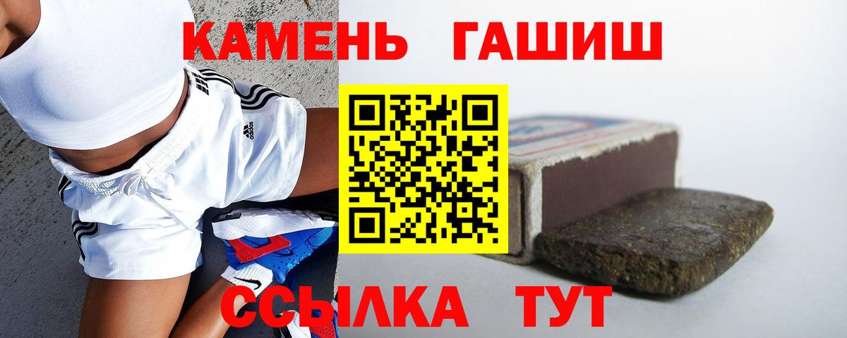Марихуана Рязань