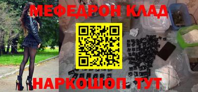 индика Обь