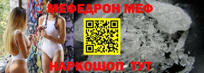 спиды Новодвинск