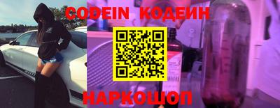 круглые Новокубанск