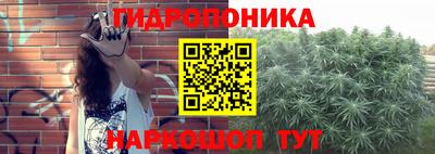 круглые Новокубанск