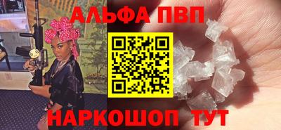 круглые Новокубанск