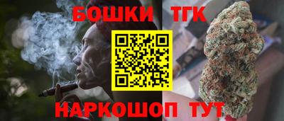 прущая мука Нягань