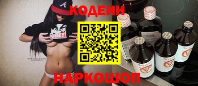 прущая мука Нягань
