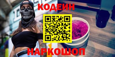 прущая мука Нягань