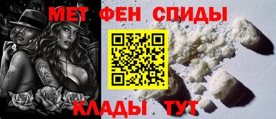 спиды Новодвинск