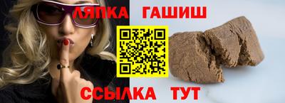 спиды Новодвинск