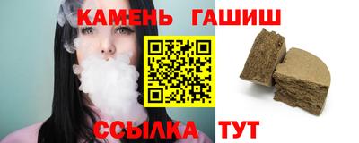 спиды Новодвинск