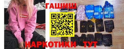 прущая мука Нягань