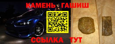 индика Обь