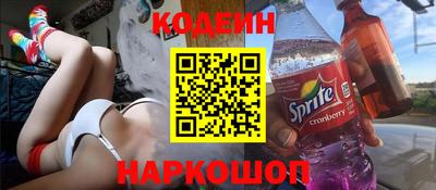 круглые Новокубанск