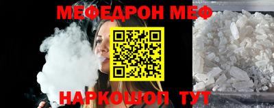индика Обь
