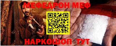 круглые Новокубанск